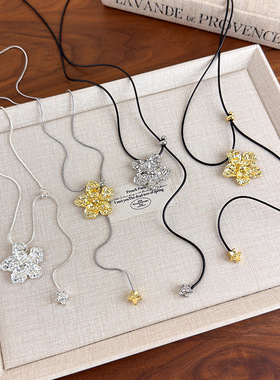 简约花朵抽拉可调节项链女气质百搭长款毛衣链小众设计感独特配饰