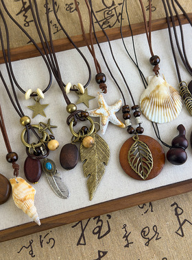 新中式异域民族风编绳项链长款抽绳小众设计感锁骨链复古吊坠配饰