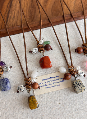 复古民族风简约几何石头吊坠项链木珠线绳抽拉式编织长款毛衣链