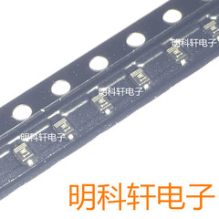 diode 4007 BZT52C13S Điốt Zener SMD 13V SOD323 1n4007 1n5822