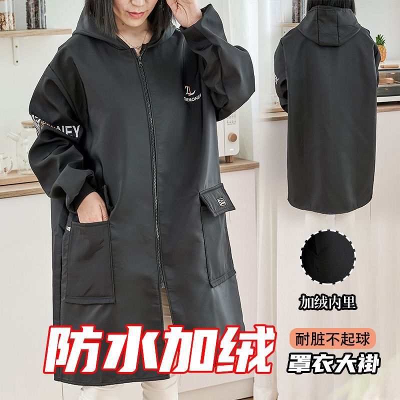 秋冬加绒劳保大褂工作服男仓库防尘物流搬运长袖防水防油罩衣女款
