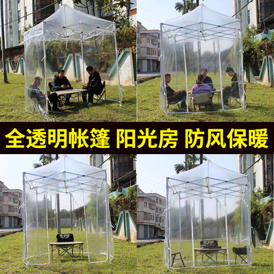 全透明庭院阳光房雨棚五星月防寒