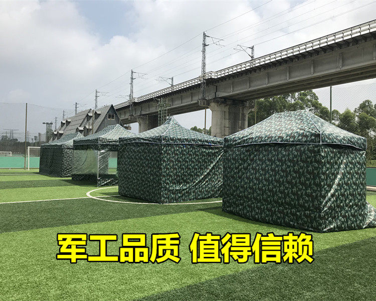 加粗迷彩折叠广告帐篷印字四脚雨棚伸缩遮阳棚布停车帐篷摆摊大i.