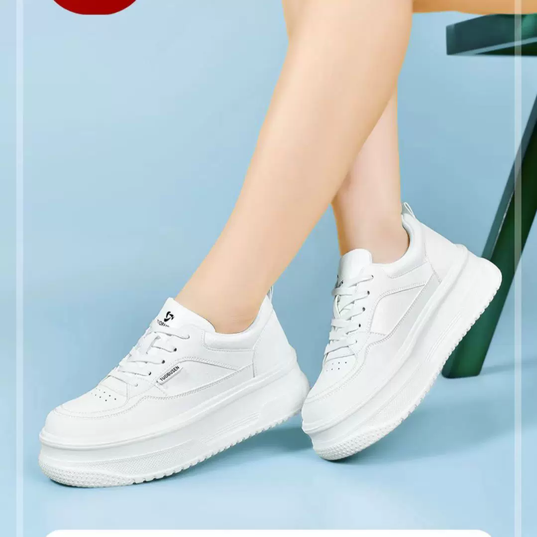 拓步森8688松糕时尚健康磁疗振动按摩增高小白鞋女鞋正品