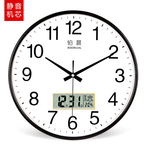 钟表挂钟客厅现代家用挂墙时钟卧室简约挂表创意墙钟个性石英钟