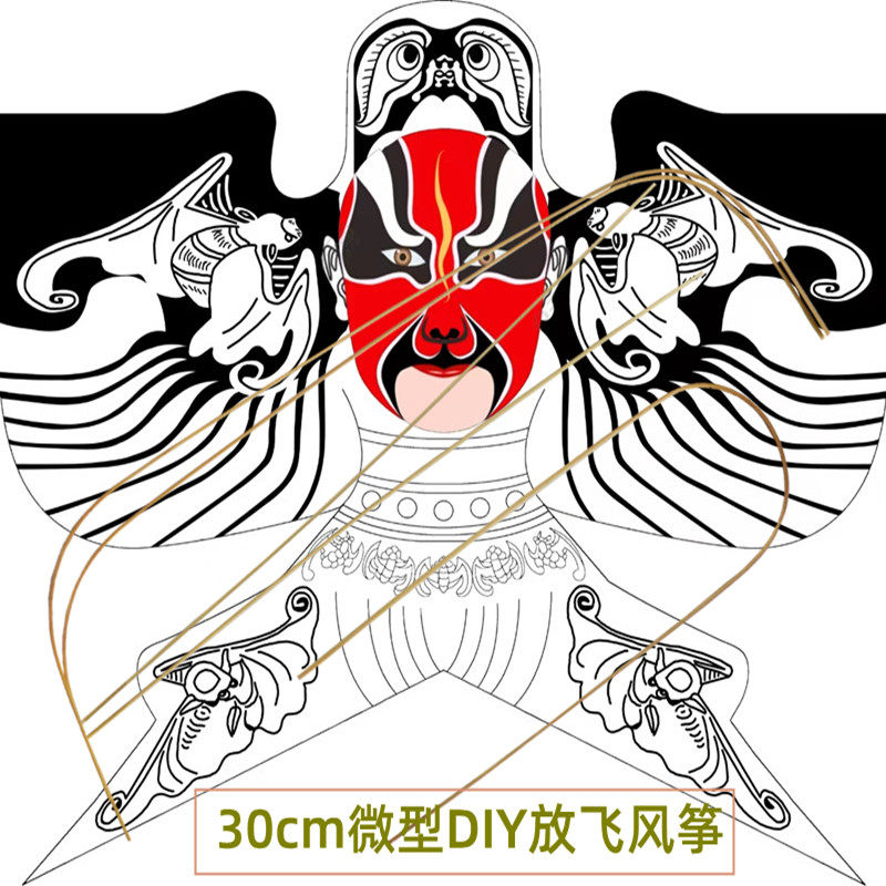 可放飞DIY手工制作组装传统风筝
