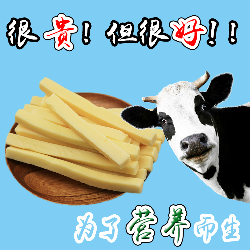 ÄÚÃɹÅÌØ²úÁãʳ