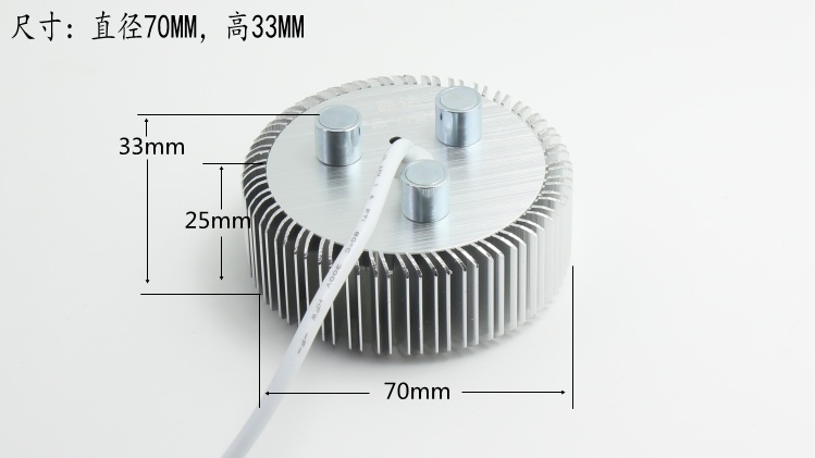 Lampe USB - Ref 376084 Image 5