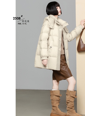 【羽绒翻新加工定制】羽绒服九成品女中长款面包服宽松加厚半成品