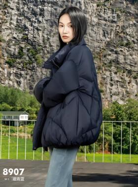 【翻新加工定制】羽绒服九成品女短款龟背面包服宽松加厚半成品