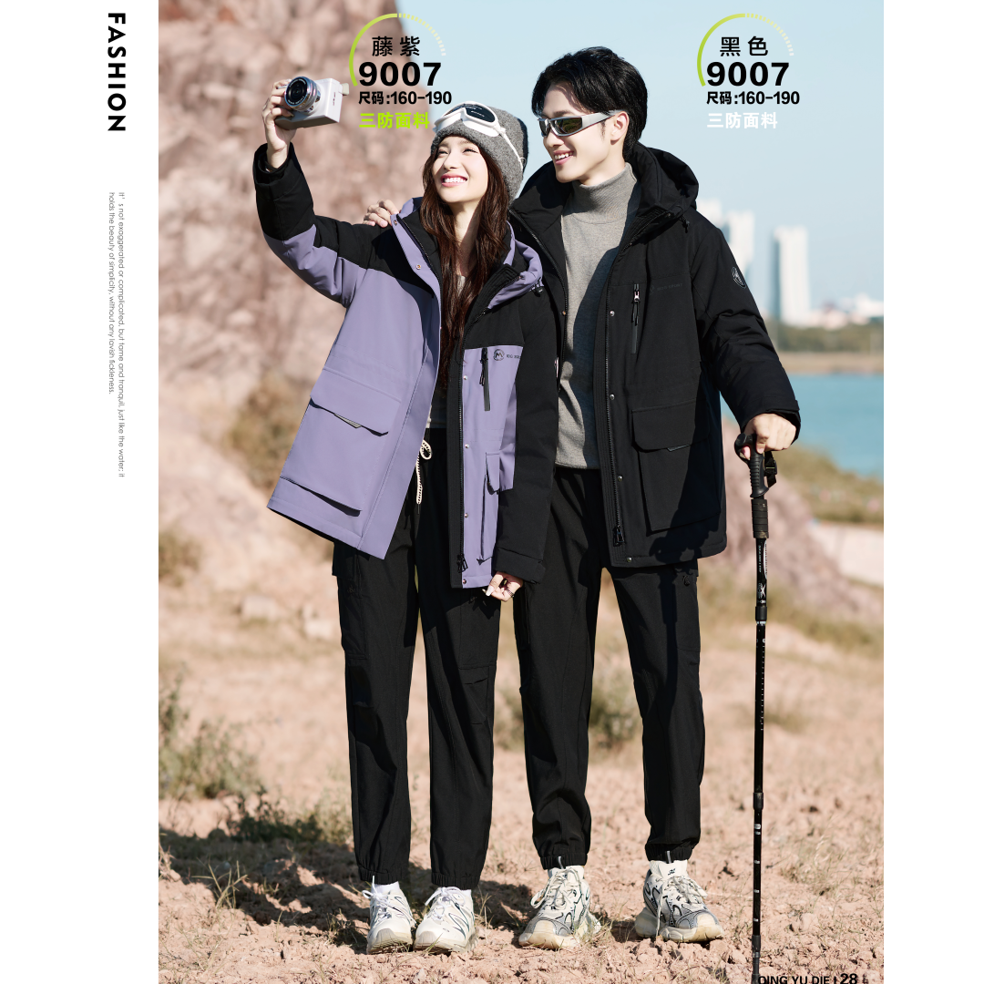 【翻新加工定制】情侣面包羽绒服男女短款可脱卸冲锋衣加厚半成品