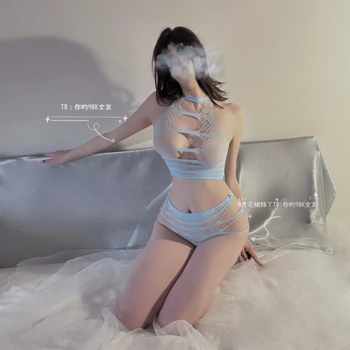 三点式渔网镂空透视免脱