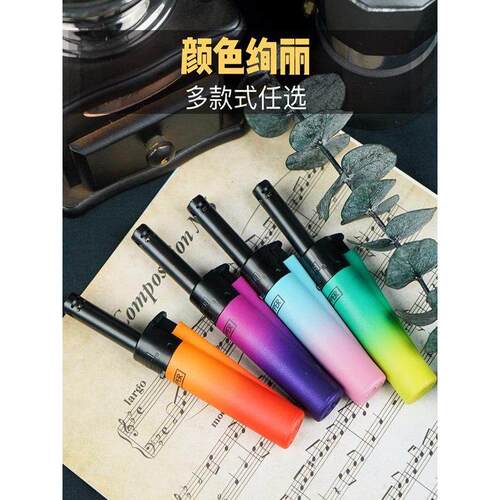 西班牙CLIPPER可利福长管烟斗专用打火机点火枪器充气长手柄耐用