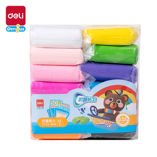 得力YC111 儿童手工幼儿园橡皮泥 M12抗菌超轻粘土12色50g自封袋装