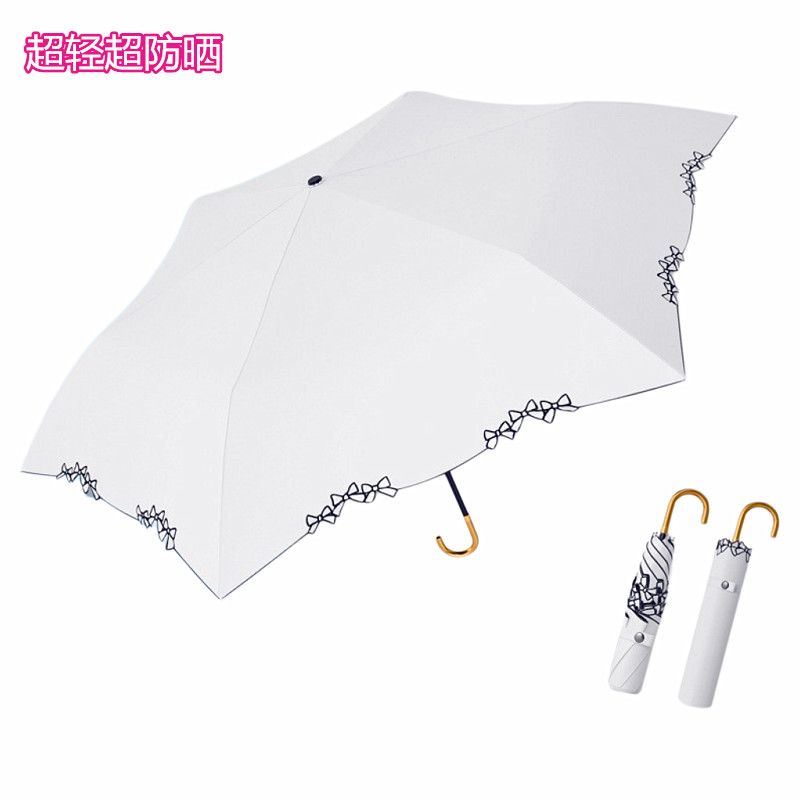 太阳伞日本弯钩伞女式奶油白刺绣花蝴蝶结晴雨两用遮阳伞超轻便携