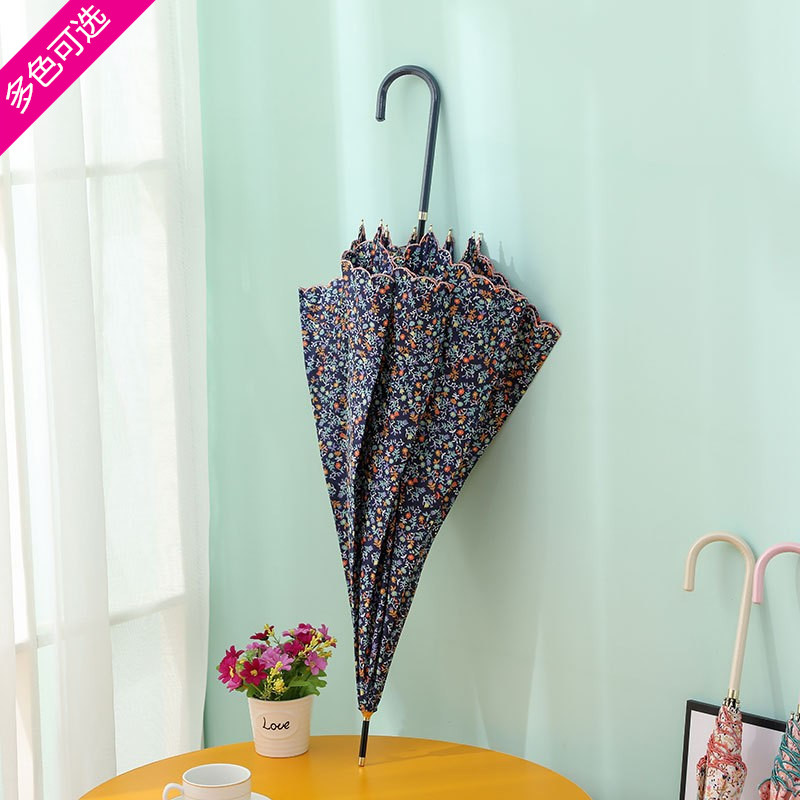 新款太阳伞韩国小碎花防晒防紫外线遮阳伞女弯把长柄伞晴雨伞两用