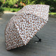 新款 豹纹伞防晒伞女晴雨伞两用遮阳伞防紫外线太阳伞黑胶防风折叠