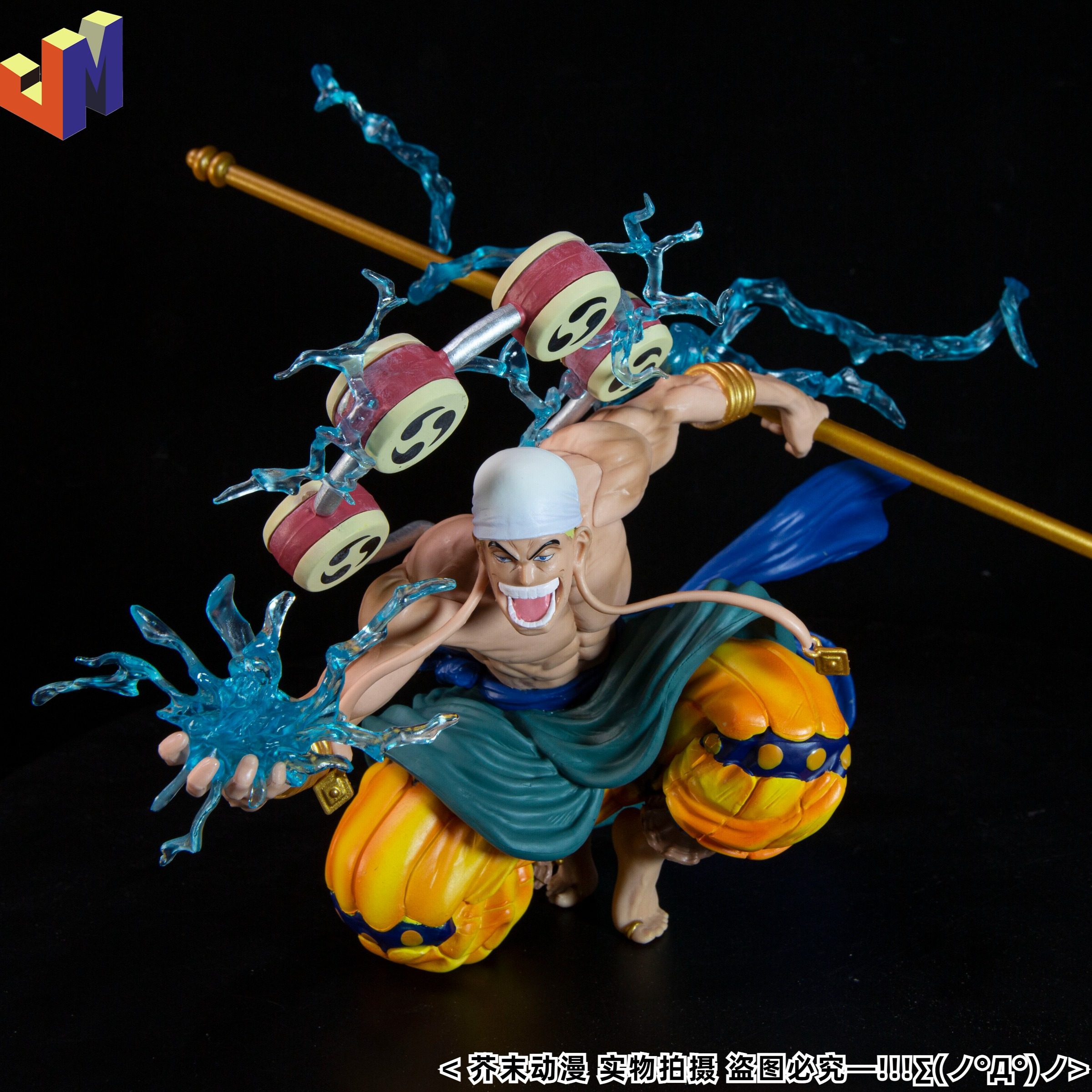 海贼王蹲姿雷神艾尼路手办模型