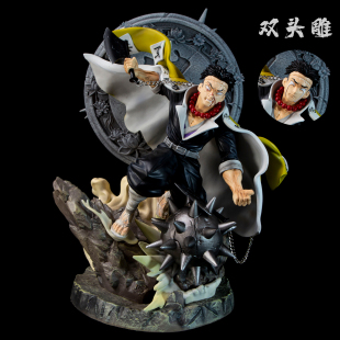 鬼灭之刃GK系列 简刻 岩柱 悲鸣屿行冥 大型战斗亮灯手办模型摆件