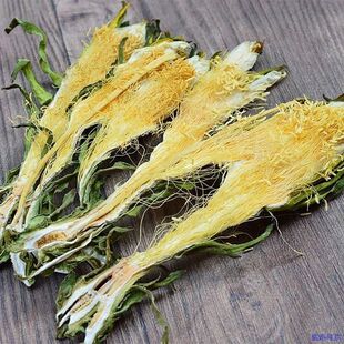 热销塔格依力斯雪莲花-核心产区真货好货