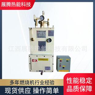 工业用30-300-500KG中邦液化气汽化器家用小型气化炉设备厂家