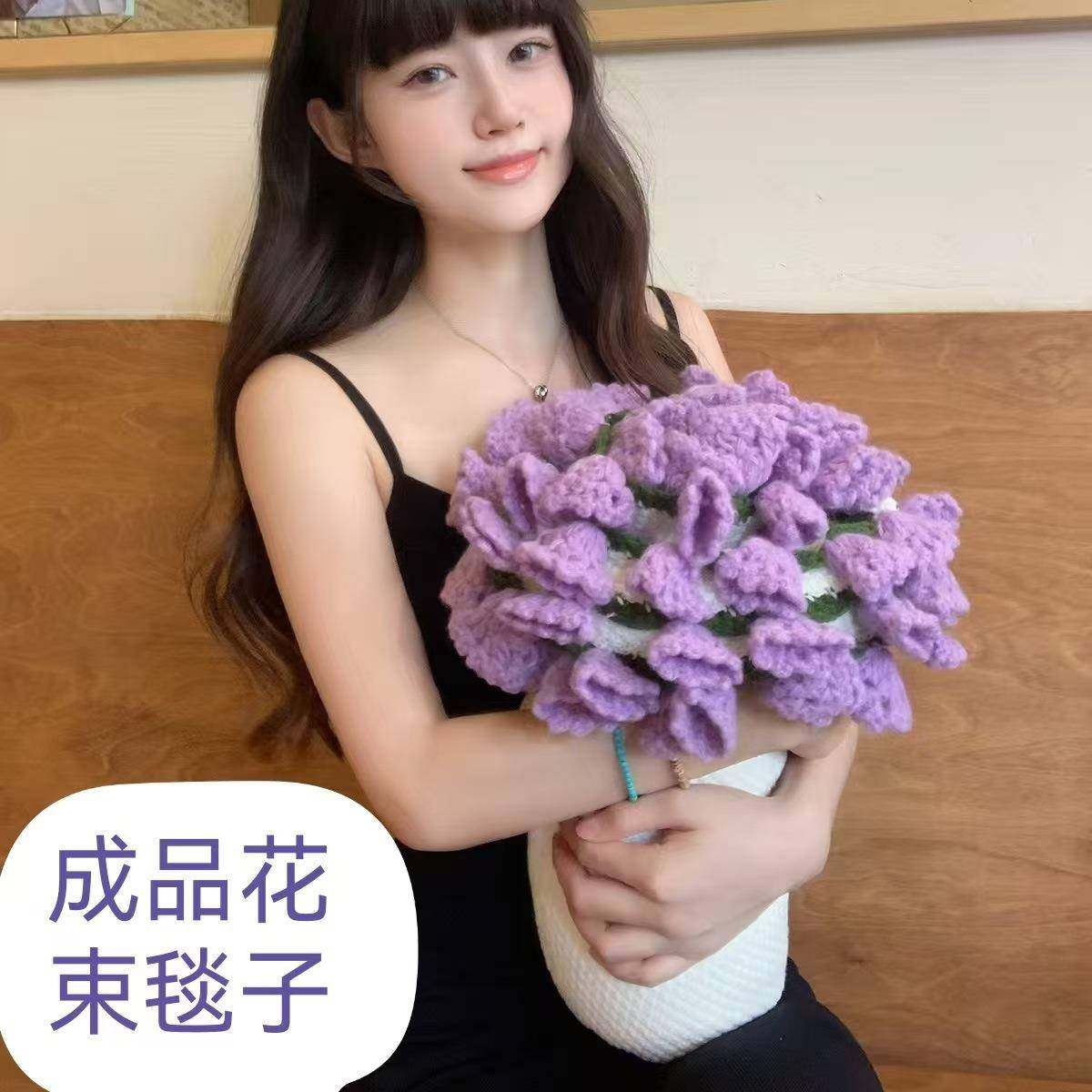 铃兰花玫瑰花束毯子成品生日礼物教师节送老师手工编织毛线毯披肩,服饰配件/皮带/帽子/围巾,围巾/丝巾/披肩,淘宝优惠券,粉丝福利购,淘宝优惠卷