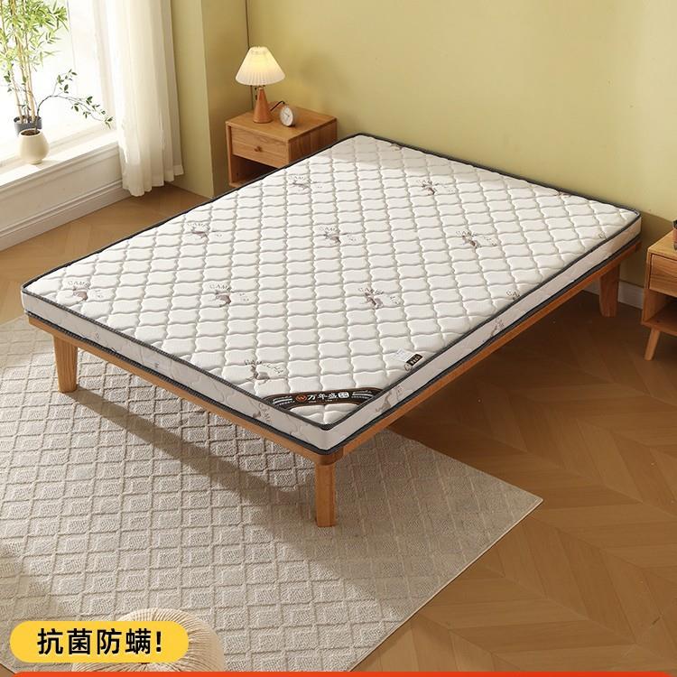床垫垫折叠护腰护脊1.5米儿童床垫棕榈硬垫1.8米席梦思抗菌