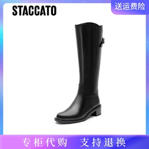 思加图2023冬季新款骑士乐章长筒靴西部靴粗跟骑士靴女靴EC326DG3