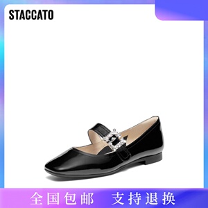 思加图2023新款奶油鞋法式玛丽珍鞋软底平底鞋单鞋女鞋子EPQ01AQ3