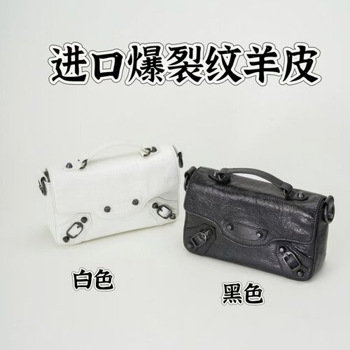 Lecity爆裂纹羊皮机车斜挎包
