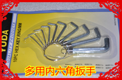 Outils pour vélo - Ref 2280294 Image 4