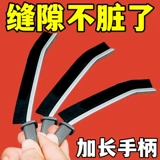 Чистящая щетка для ванной комнаты щетка для жесткой кисточника для пыли щетки многофункциональный оконные шва тонкая зазор кухонная щетка кухонная щетка