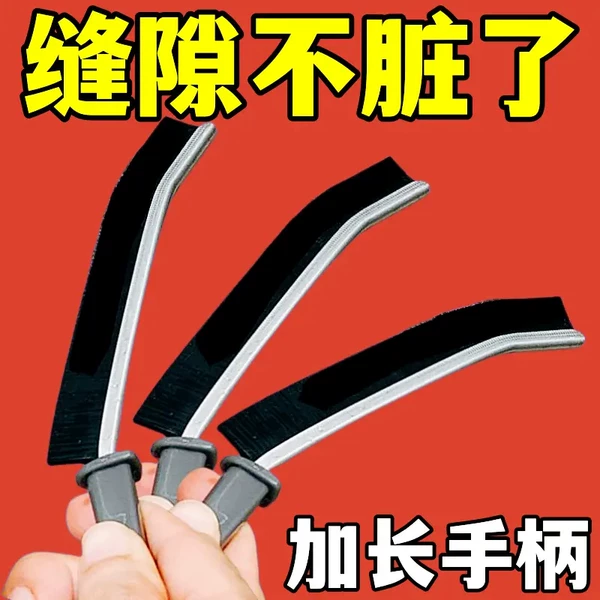 Товары от 我是lv柠檬