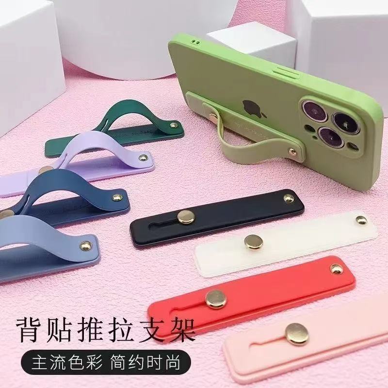 抖音同款手机支架桌面追剧防掉防滑指环扣高档可折叠手机通用推拉