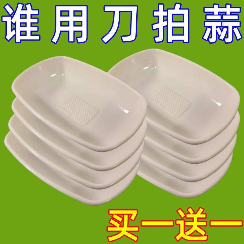 日本优质磨姜器手动研磨器厨房调料小工具蒜蓉搓泥药末钵擦生姜器