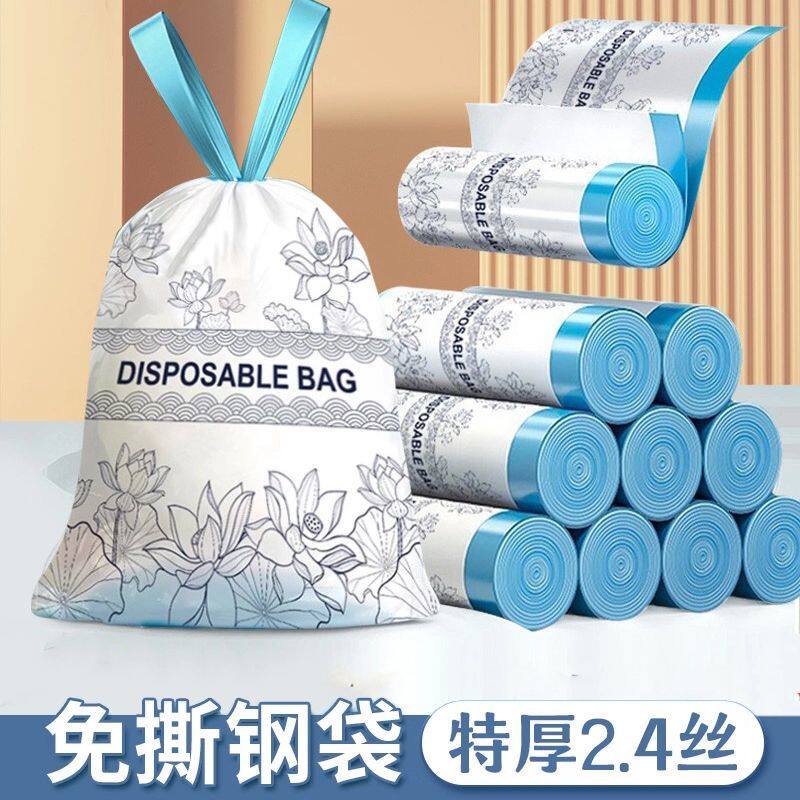 免撕垃圾袋家用新款香氛手提式加大加厚抽绳收口厨房特厚塑料袋