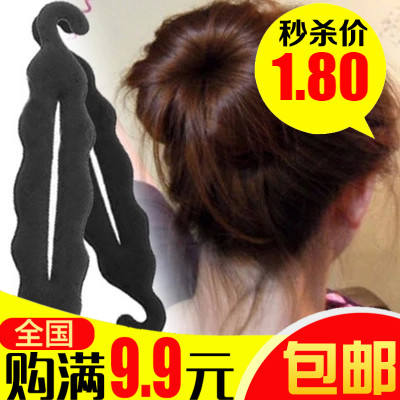 特价日韩头饰发饰夹双钩海绵盘发器美发棒工具丸子头花苞头波波头