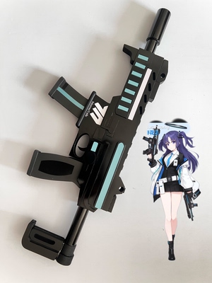 蔚蓝碧蓝档案 早瀨优香 双枪武器头饰光环cosplay道具