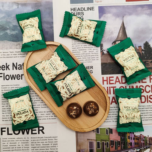 英国PULADA朴拉达陈皮奶脆高端喜糖婚庆糖果散装休闲零食伴手礼
