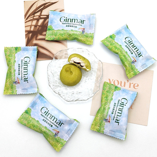 GINMAR金玛抹茶味棉花糖夹心可可爆浆喜糖散装休闲零食糖果