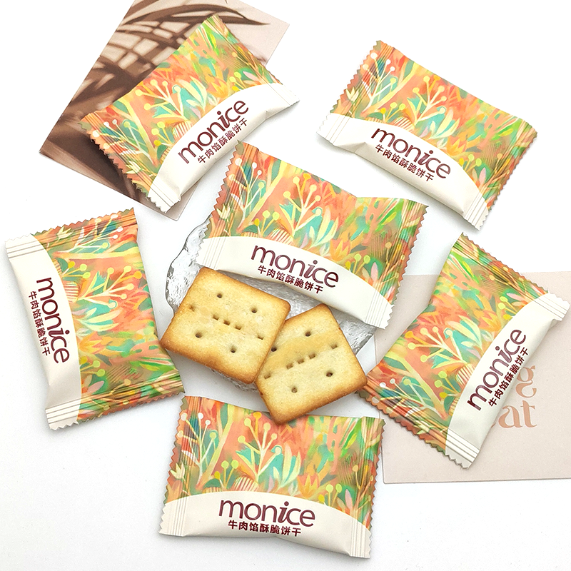 MONICE茉奈牛肉馅酥脆饼干饼散装喜糖喜饼结婚订婚饼干零食批发