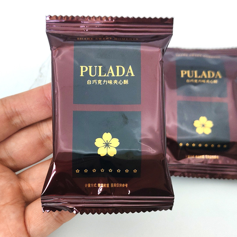 英国PULADA朴拉达白巧克力味夹心饼干结婚订婚高端伴手礼休闲零食