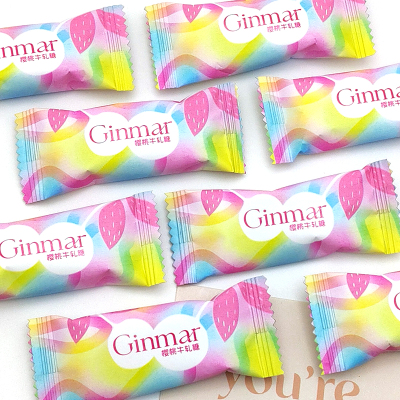 GINMAR金玛樱桃牛轧糖花生糖果高颜值喜糖结婚订婚伴手礼散装