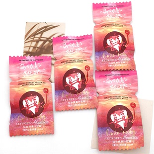 VIKOI唯口爱综合水果味果汁橡皮糖订婚结婚喜糖喜字散装软糖