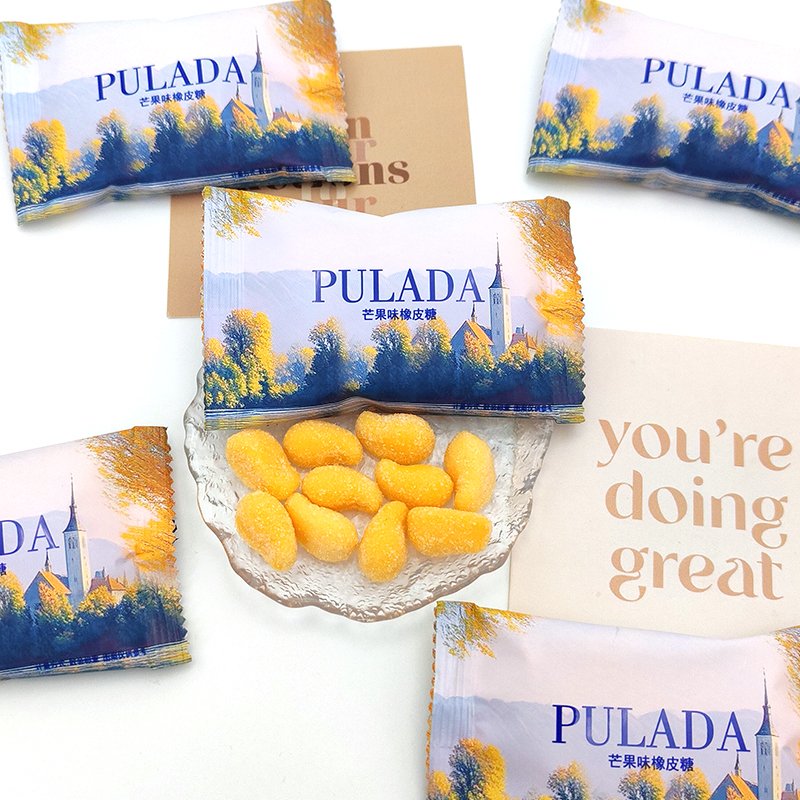 英国PULADA朴拉达芒果味橡皮糖软糖休闲糖果喜糖糖零食散装