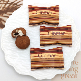 GINMAR金玛可可味棉花糖夹心可可爆浆高颜值喜糖散装休闲零食糖果