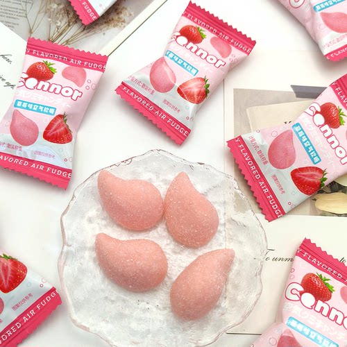 VIKOI草莓味空气软糖喜糖结婚订婚伴手礼办公室休闲零食散装批发