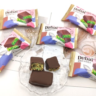 VIKOI唯口爱迪拜风味巧克力高颜值喜糖代可可脂夹心巧克力散装