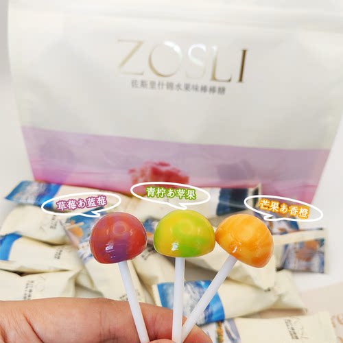 ZOSLI佐斯里水果味棒棒糖高颜值喜糖休闲零食送礼糖果200克袋装