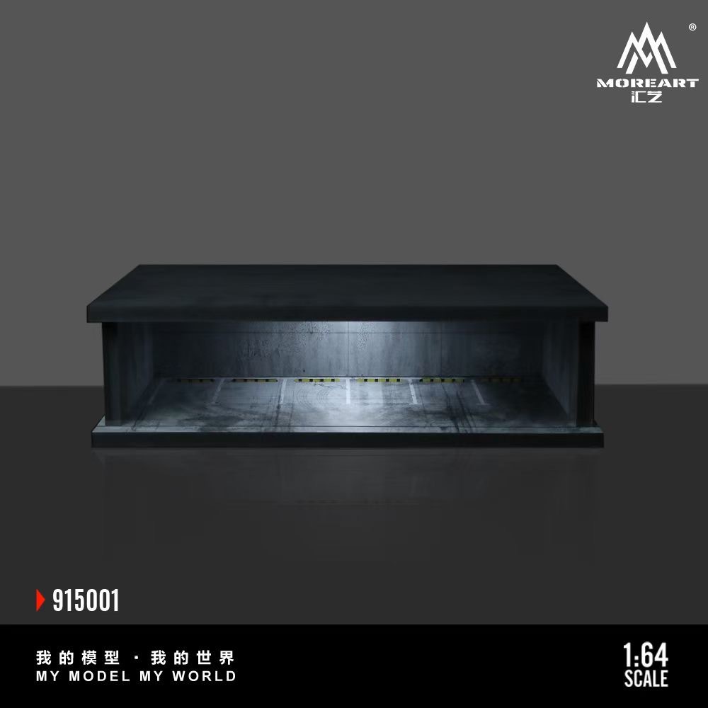 64比例地下停车库灯光版拼装场景模型
